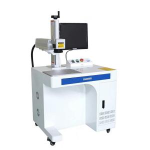 Quality AoShuo 1064nm 7000mm/s Automatic Laser Marking Machine wholesale