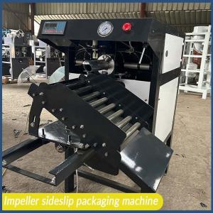 Quality Vertical Valve Bag Packer 380V Dry Powder Mortar Filling Machine wholesale