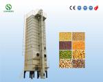 CE Certified Cereal Drying Machine