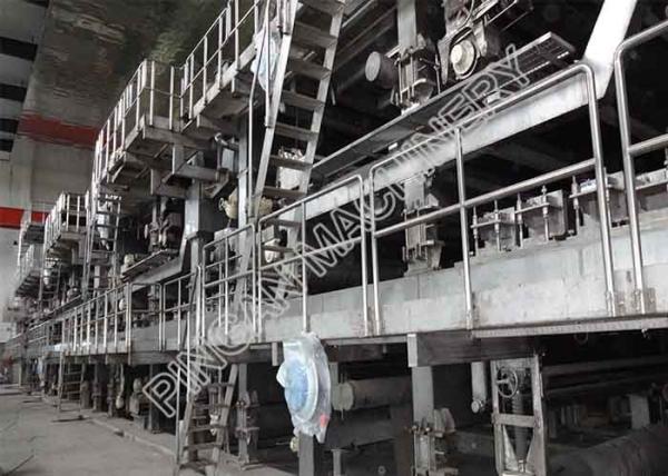 Cheap High Grade Newspaper Making Machine Eco - Friendly From Waste Paper Recovery for sale