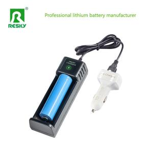 Quality Single Slot Rechargeable Battery Charger 4.2V USB Smart for Li-ion 18650 Battery wholesale