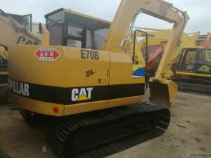 Quality secondhand CAT E70B mini excavator made in japan wholesale