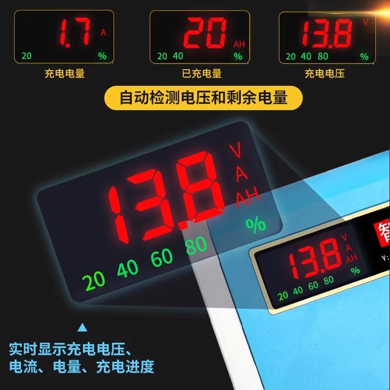 Intelligent 24V40A 24V30A Forklift Battery Charger For 12v Lead Acid Batteries
