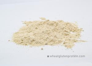 Quality 8002 80 0 Vital Dried Wheat Gluten For Aquaculture Feedstuff 1000 kg Poly Bag wholesale