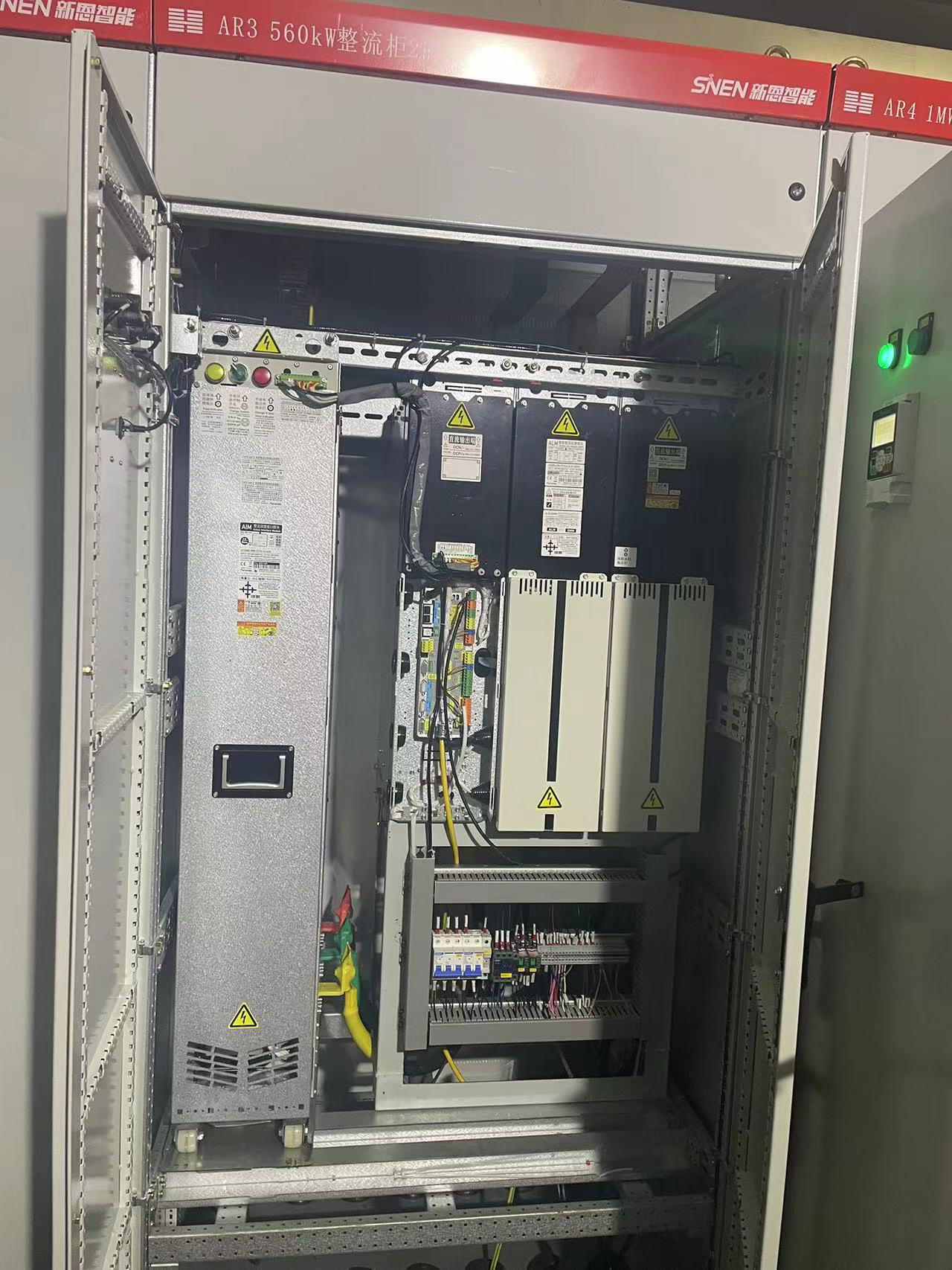 INOMAX ACC Series Adjustable Frequency Drive Tower Crane VFD Frequency Drive