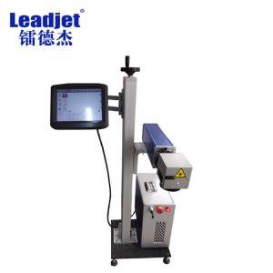Quality Expiry Date Barcode Fiber Laser Marking Machine 20w 1kVA For Industry wholesale