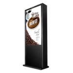 55" Dustproof Android Wifi 4g Outdoor Digital Signage