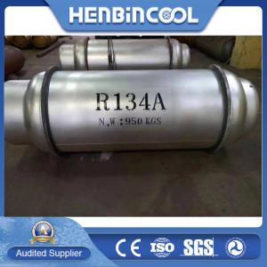Quality 926L Tonner Package Refrigerant R134A filling 950KG wholesale