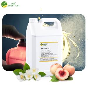Quality Bulk Perfume Oil Fragrance Arabic Fragrance Perfume Oil Cool Storage wholesale