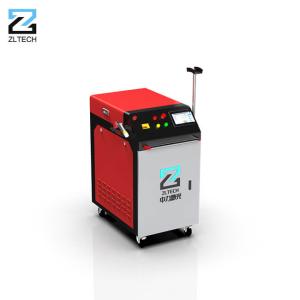 Quality Oil 1000w 1500w Fiber Laser Cleaner Rust Removal Air Water Cool System wholesale