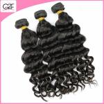 Virgin Wet and Wavy Bundle Hair Weave 14'' 16'' 18'' 20 ''22'' Brazilian Deep