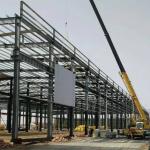 Commercial Steel Structural Building Galvanized Steel Frame Industrial Building