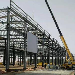 Quality Commercial Steel Structural Building Galvanized Steel Frame Industrial Building wholesale