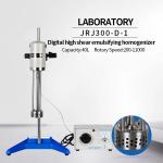 20L Cosmetic Homogenizer Mixer Homogeneous SUS304