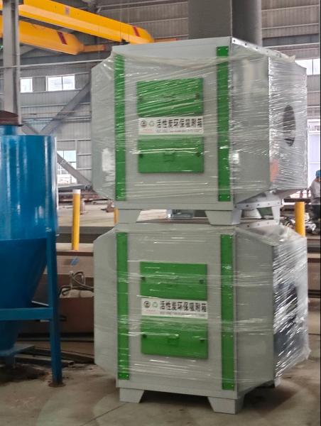 Deodorization / Activated Carbon Adsorption Box For Cleaner Breathing Space