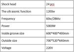 220V Stainless Steel Ultrasonic Cleaner