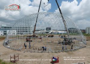 Quality Huge 55m Diameter Geodesic Geo Shelter Dome Tent Strcuture For Big Event wholesale