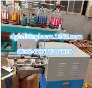 Quality top quality high speed braiding machine China supplier tellsing for making strap,strip,sling,lace,belt,band,tape etc. wholesale