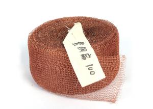 Quality 0.16mm Pest Control Copper Knitted Wire Mesh 4 Inch 100mm Width wholesale