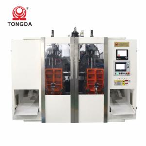 Quality Plastic Toys Manufacturing Machinery Automatic Multi Layer Blow Molding Machine wholesale