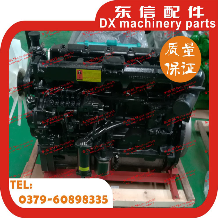 YTO diesel engine assembly LR6b5-t68(6108)