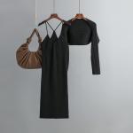 Autumn Outdoor Activity 2024 New camisole knit camisole cardigan dress women's