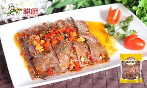 Quality Congchu Vacuum Sealing Prepared Meals Stewed Delicious Beef Shank wholesale