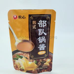 Quality OEM Waterproof Plastic Stand Up Bag Food Grade Packaging Ziplock Customized wholesale