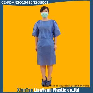 Quality Dark Blue Short Sleeve Non Woven Surgical Gown Tie On Neck And Waist wholesale