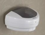 500ML Automatic Sanitizer Dispenser ABS Material Battery Power Supply White