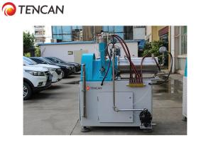 Quality Gravure Ink Wet Grinding Horizontal Bead Mill, 3 Phase Nano Scale Sand Mill wholesale