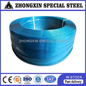 0.23mm Copolymer Coated Stainless Steel Tape Fiber Optic Cable Anticorrosion