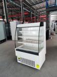 Semi Multideck Open Showcase Chiller Fruits And Vegetables