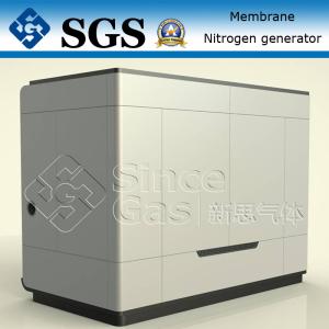 Quality 99.999% High Purity Nitrogen Generator PM Membrane Nitrogen Gas Generation wholesale
