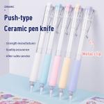 ZEQUAN Exquisite Journal Scrapbook Cutter Multi Functional Knife with Plastic