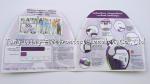 Special shaped 4 Folds Musical Greeting Card 131 * 120mm Standard Voice