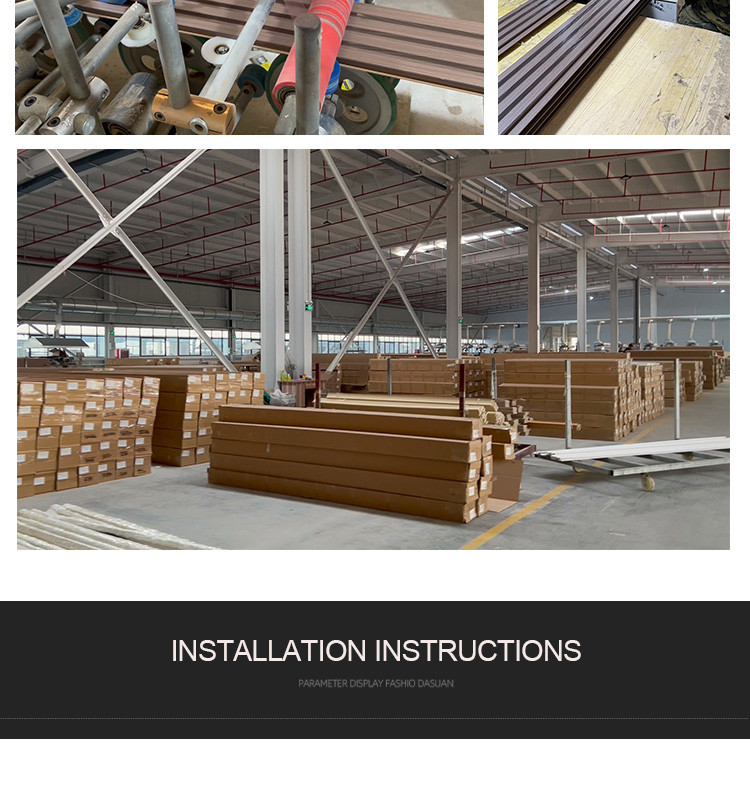 Factory Interior Decoration WPC Composite PVC Wall Panel WPC Indoor Wall Panel