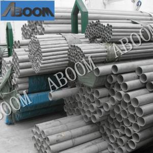 Quality Incoloy 25-6HN Super Austenitic Stainless Steel Pipe 1.4501 / Al-6XN UNS N08367 wholesale