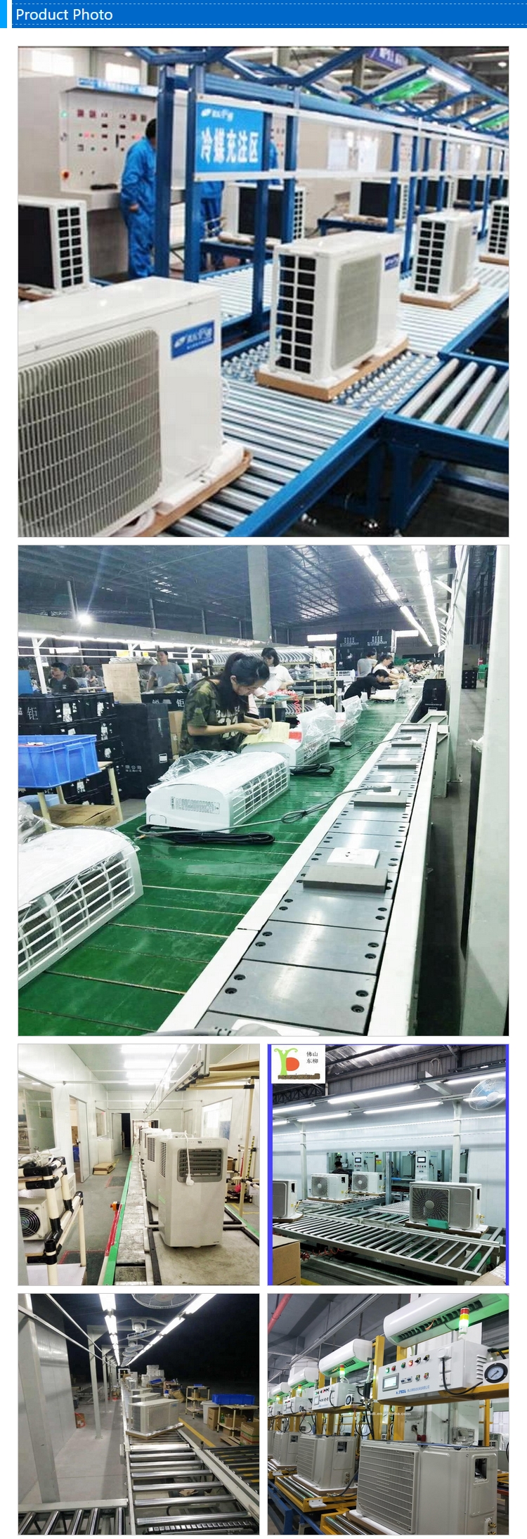 380v Automatic Air Conditioner Conveyor for Entire Air Conditioning Production Line