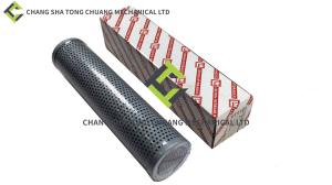 Quality Zoomlion Concrete Pump Truck Accessories Filter TLX245LA/25 wholesale