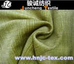 100% polyester plaid cotton imitation velvet fabric/classic imitate cotton