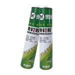 300ML Liquid Nail Free Glue for Construction