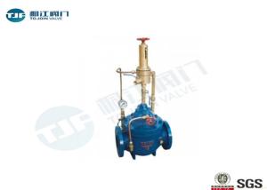 Quality Ductile Iron Hydraulic Control Valve , Flanged Pressure Sustaining Valve wholesale