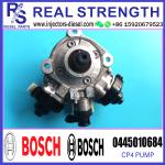 Nissan Titan Diesel High Pressure Fuel Pump CP4.2 0445010684