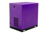 Belt Driven Screw Air Compressor-JNB-25A Orders Ship Fast. Affordable Price,