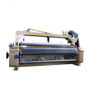 Quality Industrial Polyester Fabric Machine PLC Controlled Automatic Textile Machine wholesale