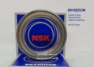 Quality 6910ZZCM Toyota Crown Ruizhi steering wheel bearings deep groove ball bearings 50*72*12mm wholesale