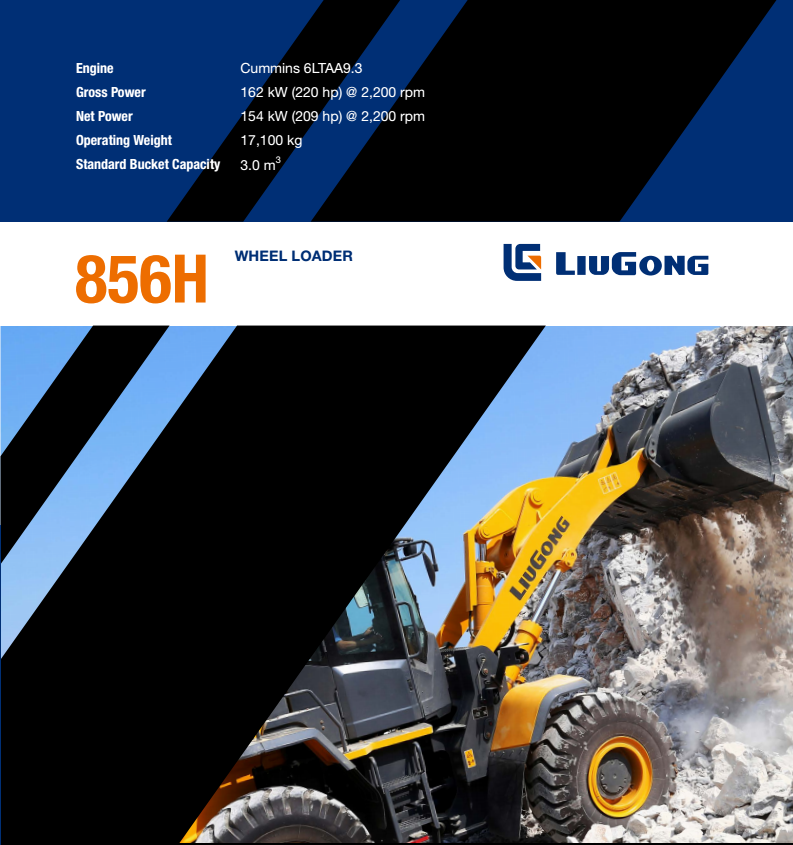 Liugong 5tons wheel loader CLG856H 3cbm bucket loader