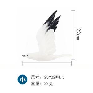 Quality Christmas Festival Party Decoration Feather Bird 22x25cm Dyed Pattern Included wholesale