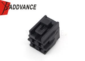 Quality 4 Pin Black Female Automotive Electrical Connectors With Terminals wholesale